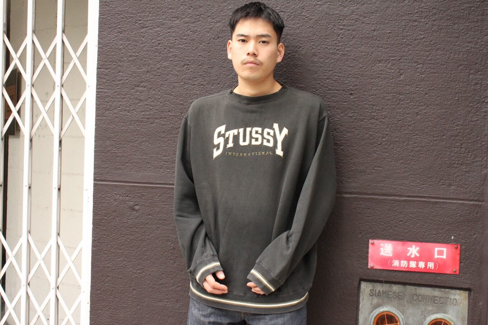 90s OLD STUSSY Sweat Shirt | VOLAR 90s OLD STUSSY Sweat Shirt | VOLAR