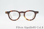 Filton メガネ Aiguille05 Col.4 ボストン エギーユ05 フィルトン 正規品