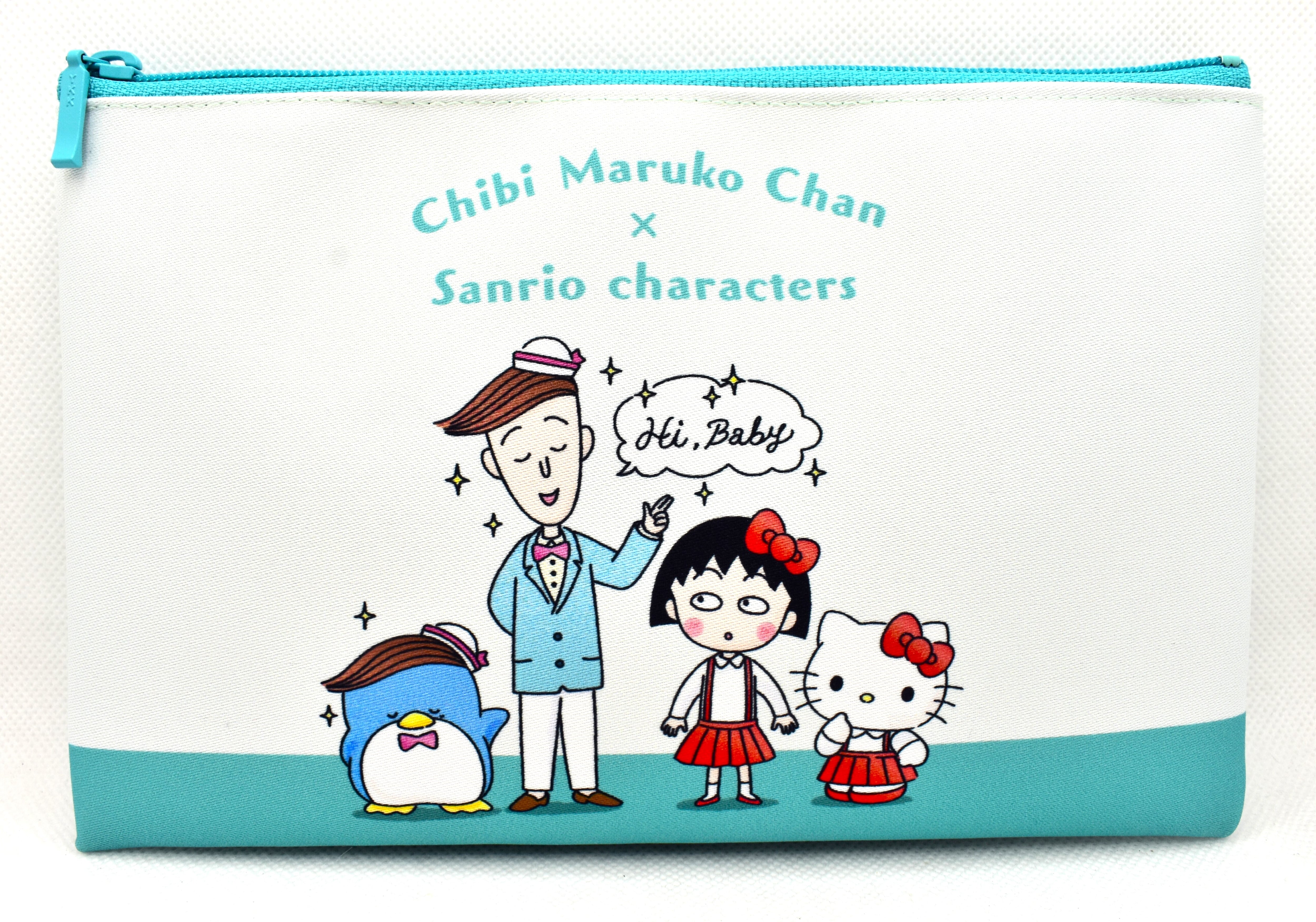 下敷き（青空のように）ちびまる子ちゃんランド | ちびまる子ちゃんランド