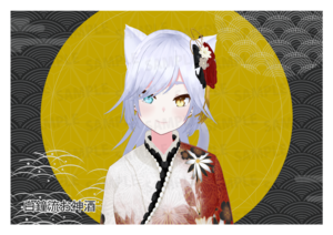 【通常プラン】バーチャル物産展 祝い酒 和歌山もも×白ワイン【第4陣】【7/10~7/20販売】