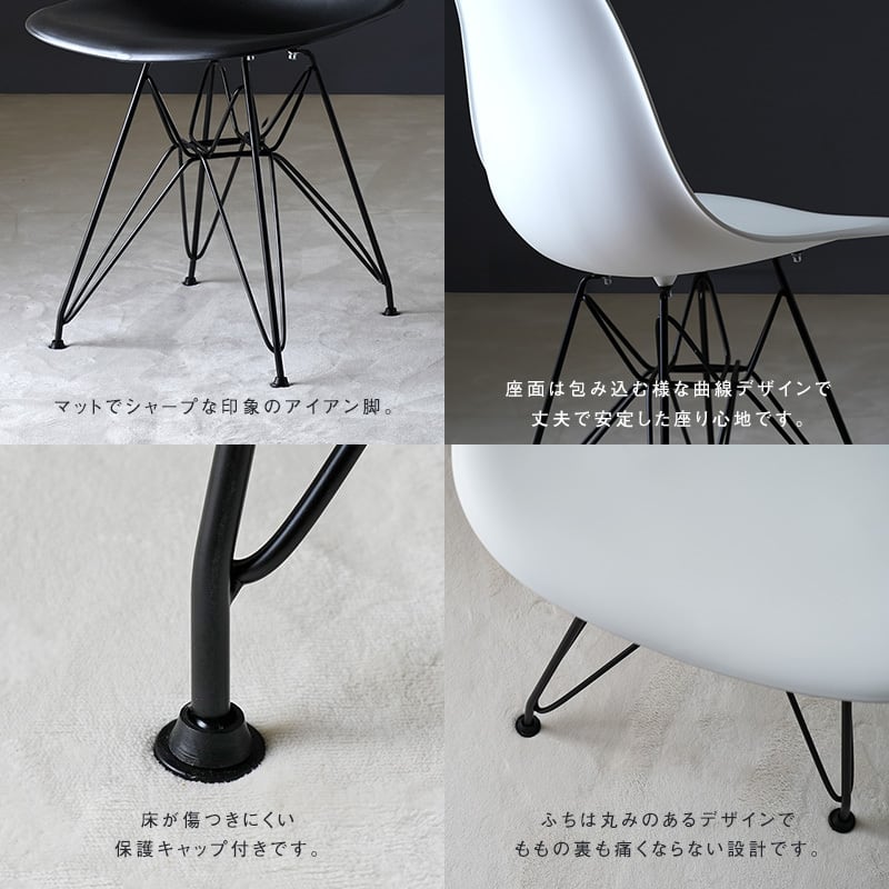 パーソナルチェア リビングチェア 幅56.5cm 2脚セット 肘付き スチール アームチェア リビング ダイニング インテリア家具 パーソナルチェア リビングチェア 幅56.5cm 2脚セット 肘付き スチール