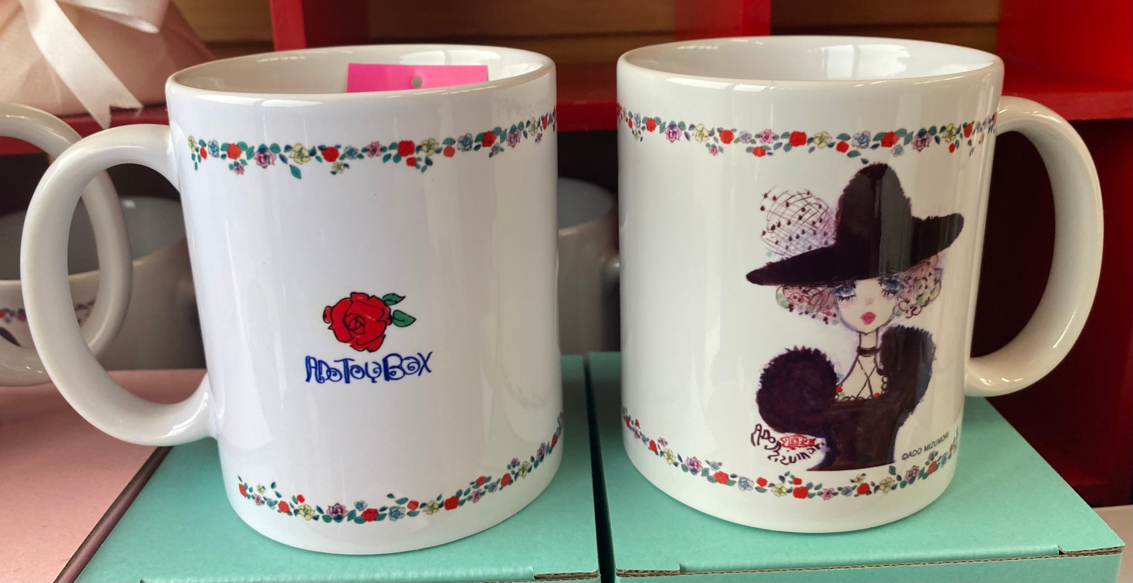 水森亜土のおもちゃ箱画廊オリジナル『 BIG MUG CUP』 | 水森亜土の