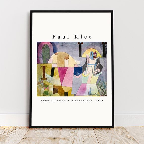 豪華 Klee パウルクレー Paul paul klee 絵画 negre 額装 アート