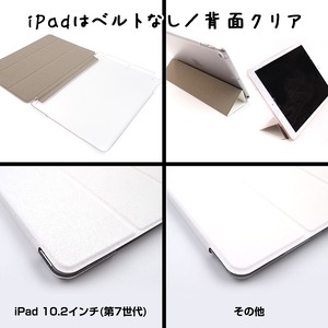パパへのプレゼントに♥猫さん手帳型スマホケース★デニム柄（猫 ネコ ねこ 愛猫写真で♪）