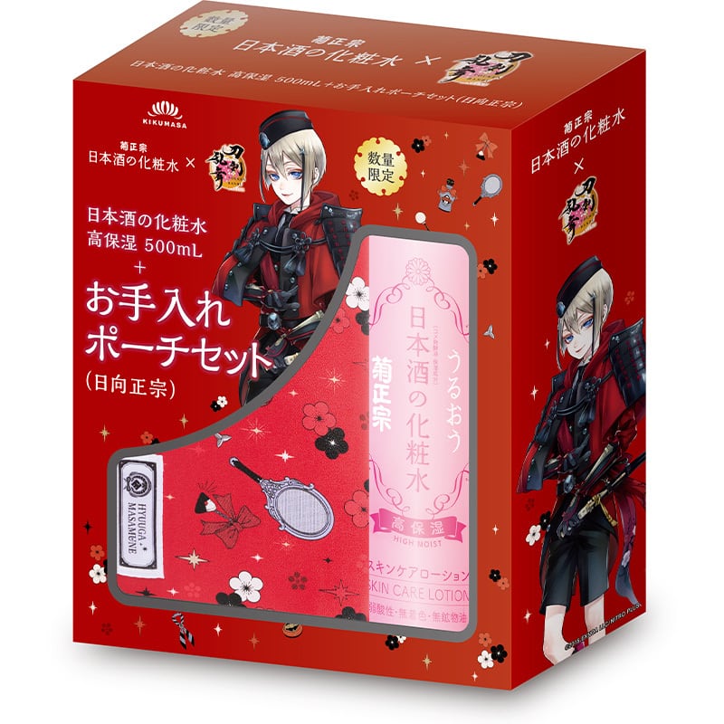 菊正宗×刀剣乱舞ONLINE 日本酒の化粧水 高保湿 500mL+お手入れポーチ