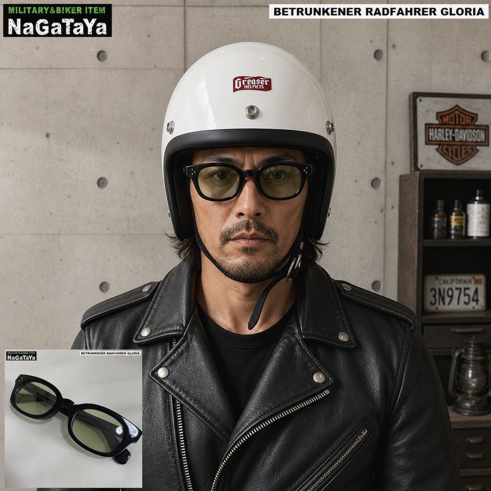 BETRUNKENER RADFAHRER ベェトォンナ ラドファ 60'バイカーシェード