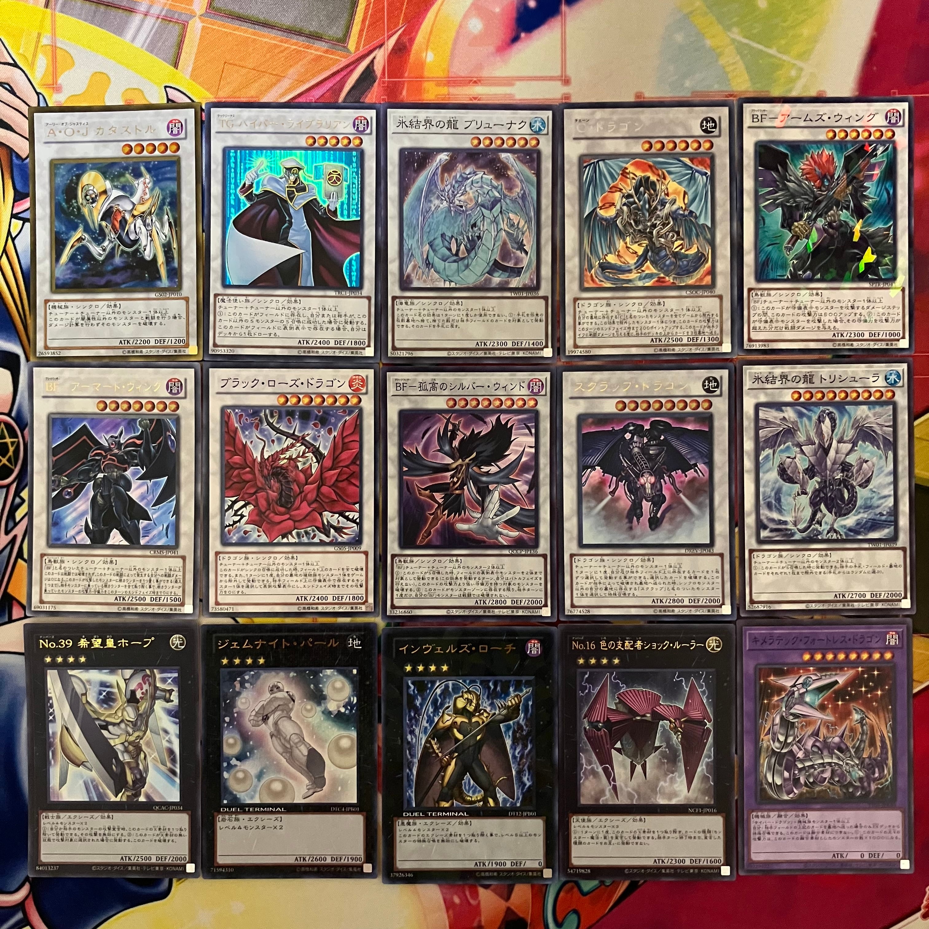 1103環境 旋風BF デッキ 遊戯王 ゲートボール | mishoptcg