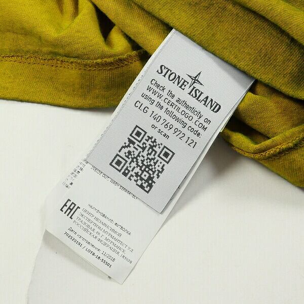 Size【M】 SUPREME シュプリーム ×Stone Island 19SS Pocket Tee ...