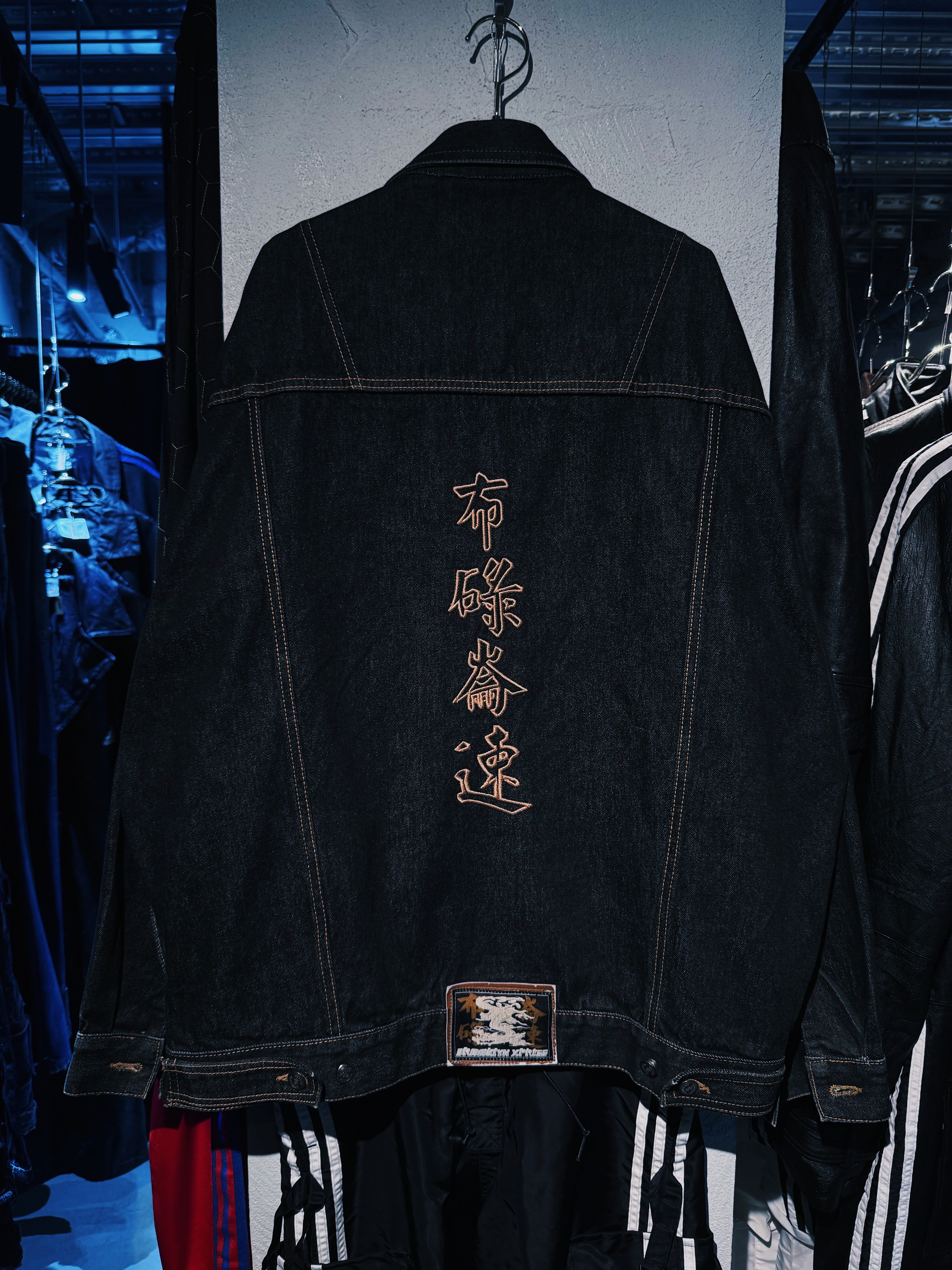 【D4C】90's vintage over size black denim jacket