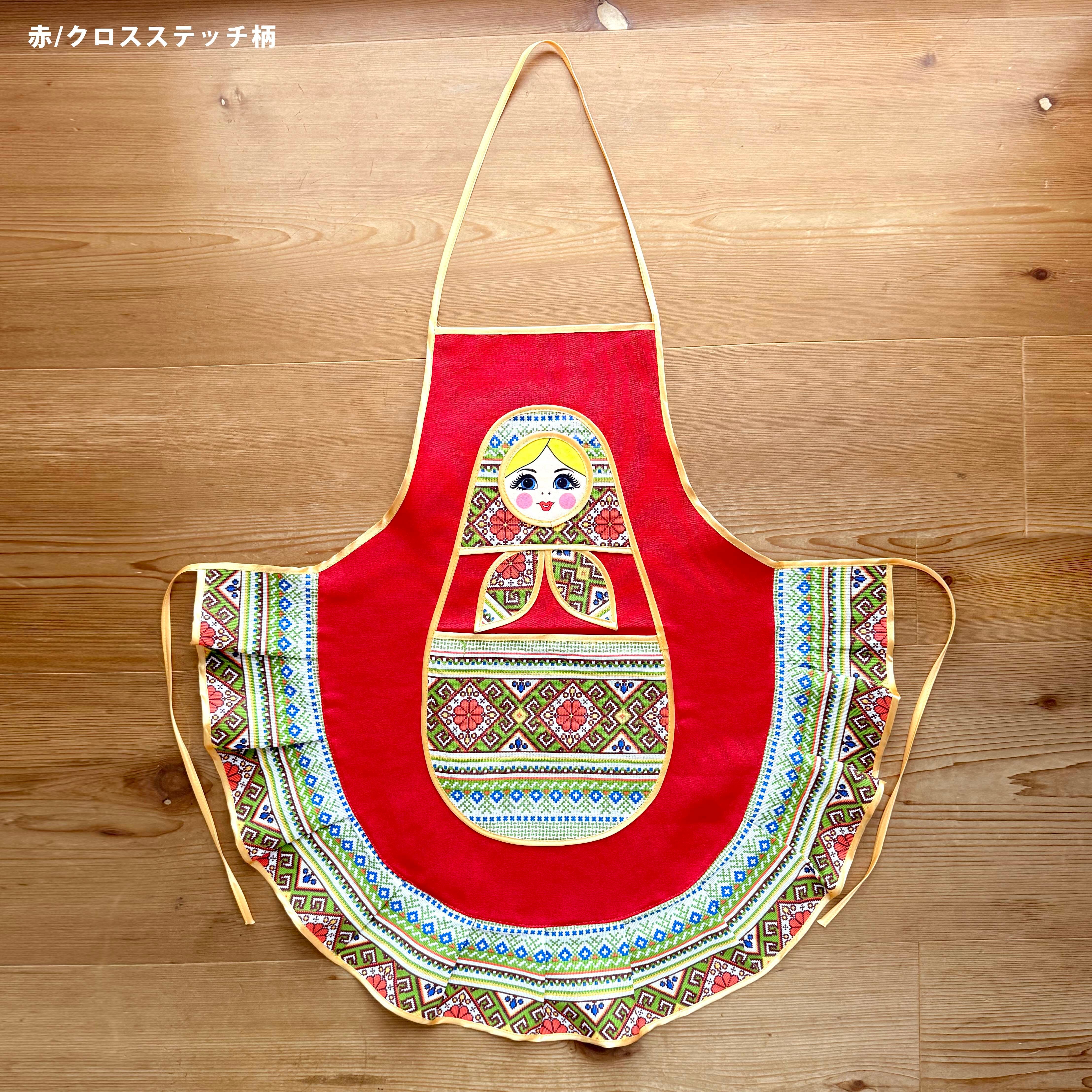 マトエプロン（赤 / クロスステッチ柄）