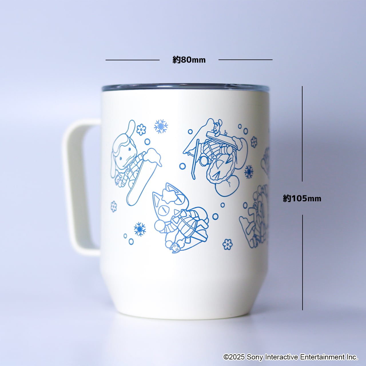 どこでもいっしょ 雪でもいっしょ ステンレスマグカップ <集合ver