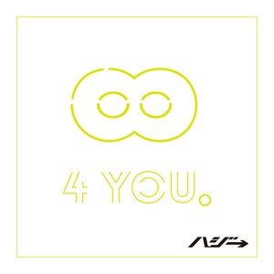 CDアルバム「∞ 4 YOU。」