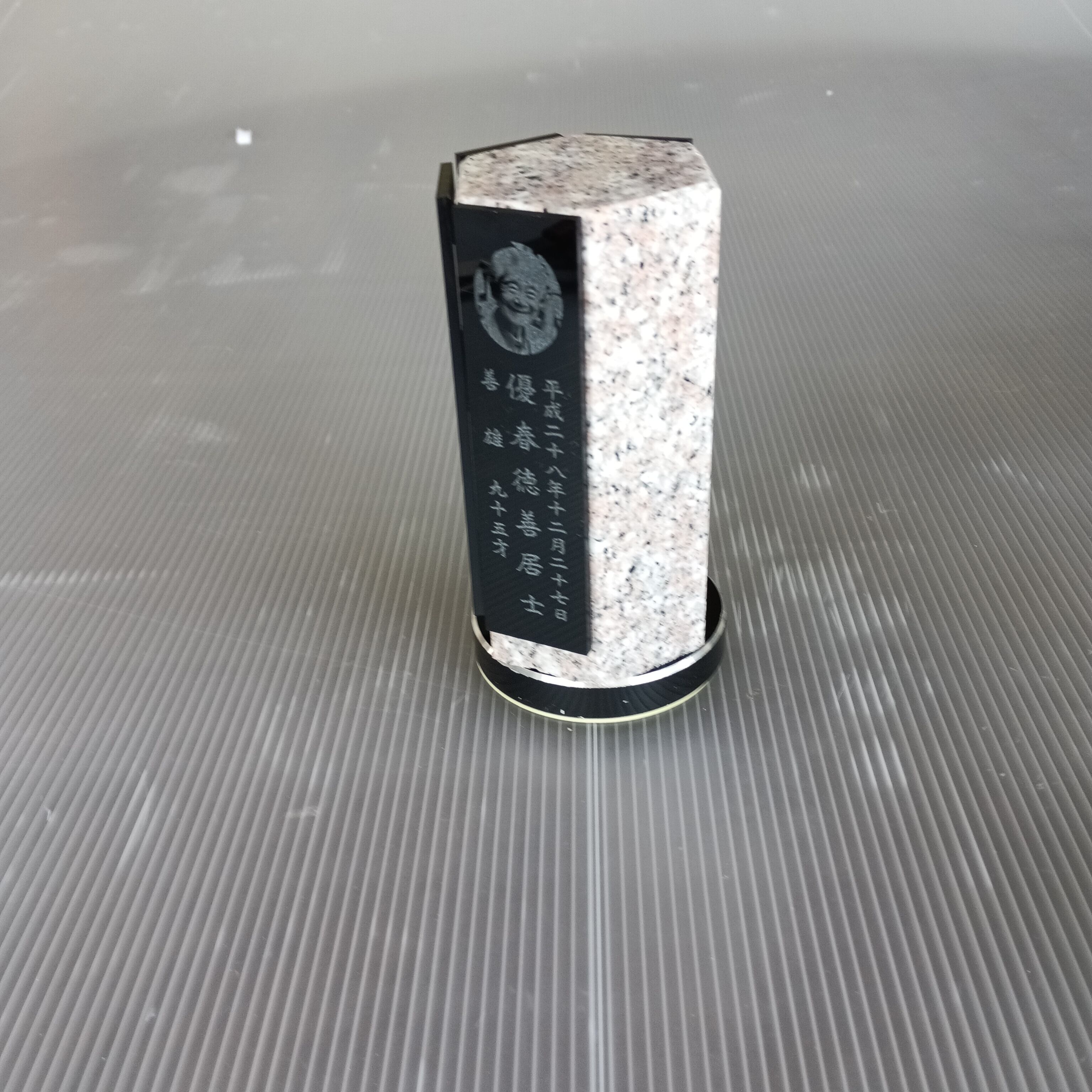 回転位牌 6人用悠想天回 6R60A桜 4名様分