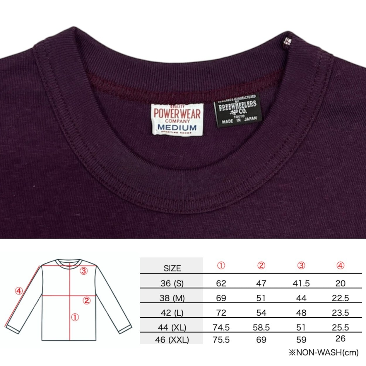 フリーホイーラーズ Tシャツ 長袖 Powerwear 38 M FREEWHEELERS / フリーホイーラーズ / 