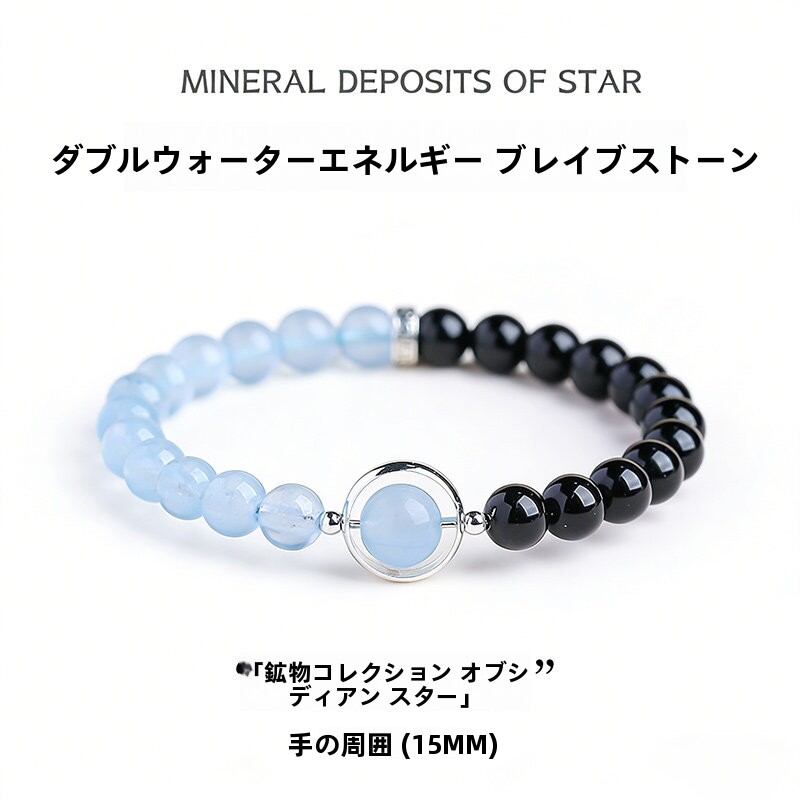 ツインレイ・ツインソウルとの良縁を紡ぐ 魂に刻まれた約束を果たす