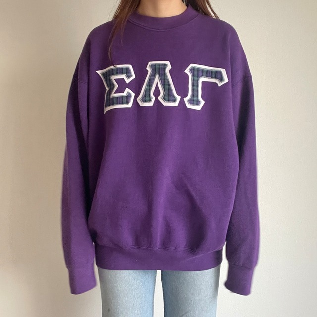 90s US BVD SWEAT