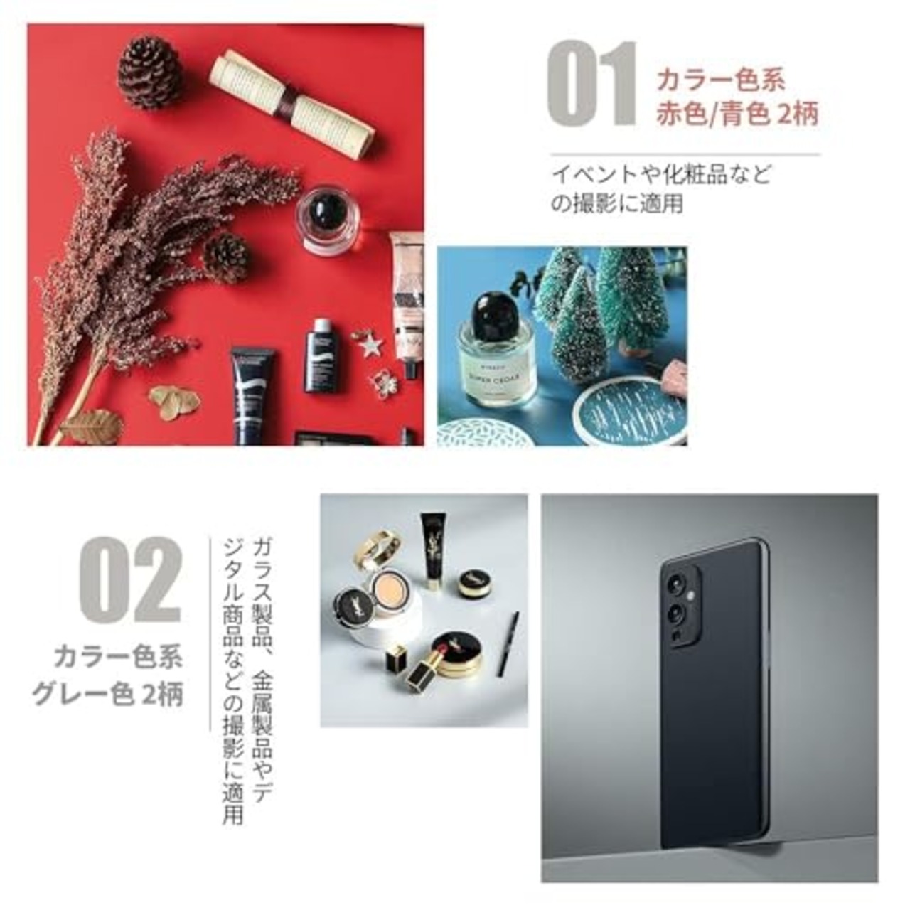 Hemmotop 撮影用背景シート 12柄 A3サイズ 背景紙 両面タイプ 木目/大理石/コンクリート/カラー柄 バックペーパー 小物撮影 商品撮影 雑誌 美食 アクセサリー撮影など適合 BZ01