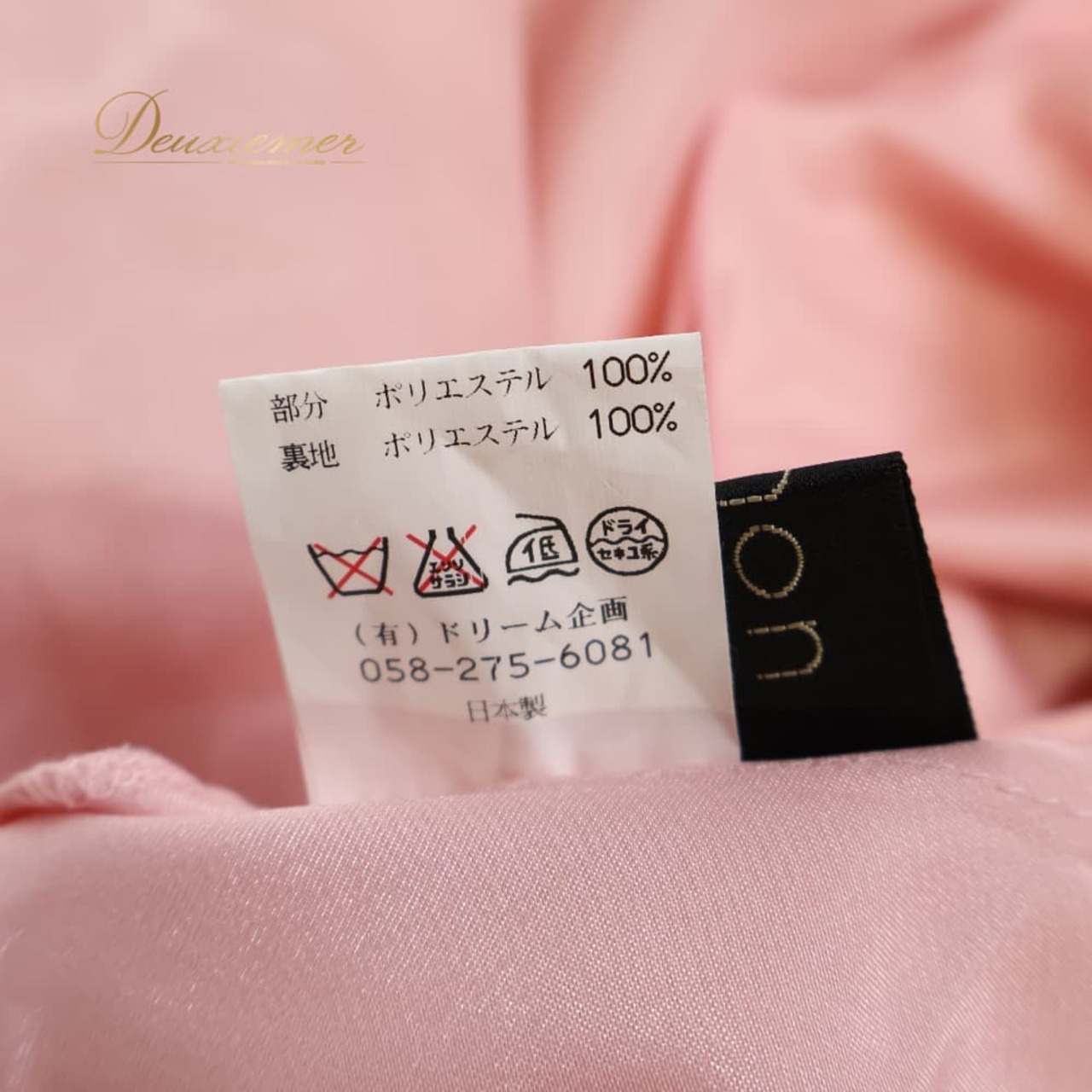 社交ダンス 衣装 Kanon カノン ドレス ワンピース ピンク系 花 花柄 日本製 チョーカー フロート ラインストーン 白 黒 青 緑 透け感 上品 かわいい イベント ステージ パーティー 華やか ホワイト系 ブルー系 グリーン系 ブラック系 シルバー系