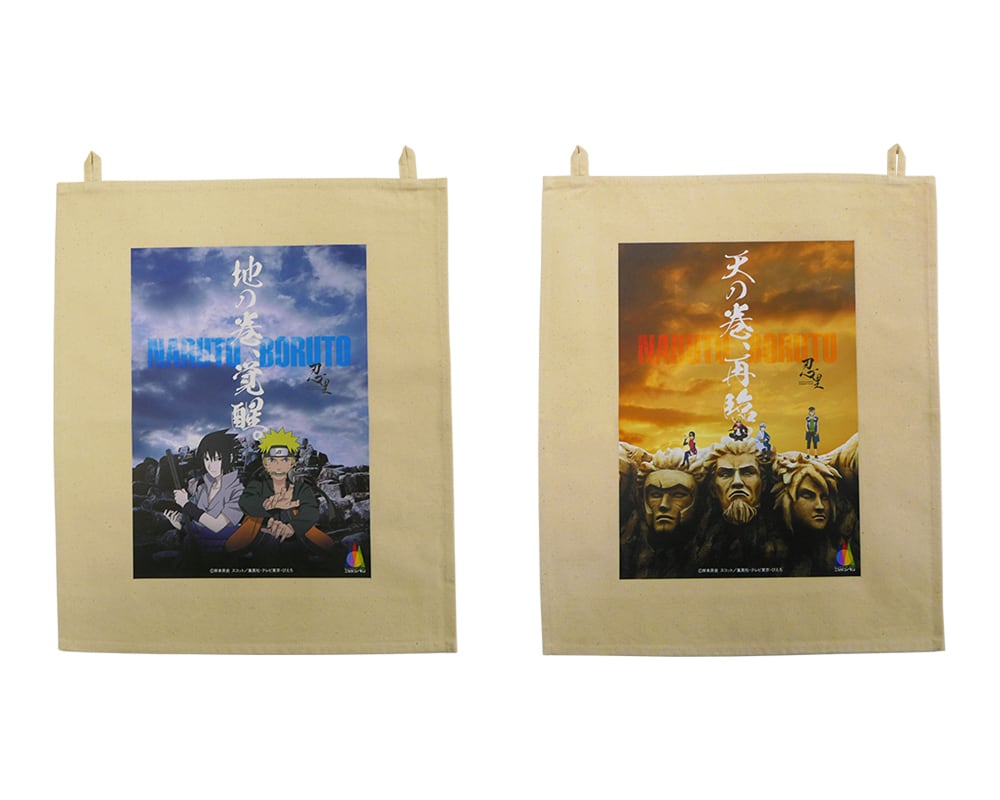 特別任務 うちはの希望 アクリルキーホルダー(イタチ/シスイ 特別任務 うちはの希望 アクリルキーホルダー(イタチ/シスイ