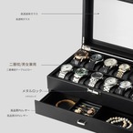 ジュエリーボックス アクセサリーボックス 大きめ アクセサリー入れ アクセサリー 収納ケース 収納ボックス 可愛い おしゃれ 2段 時計