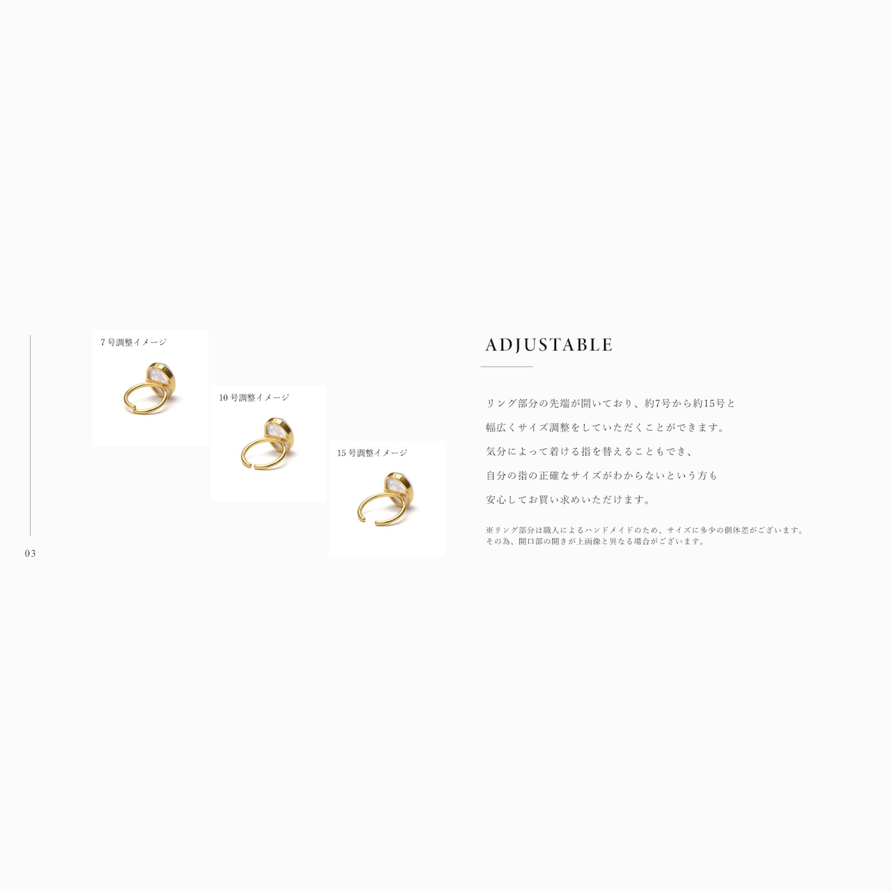 【MARKET】SINGLE STONE RING 4228