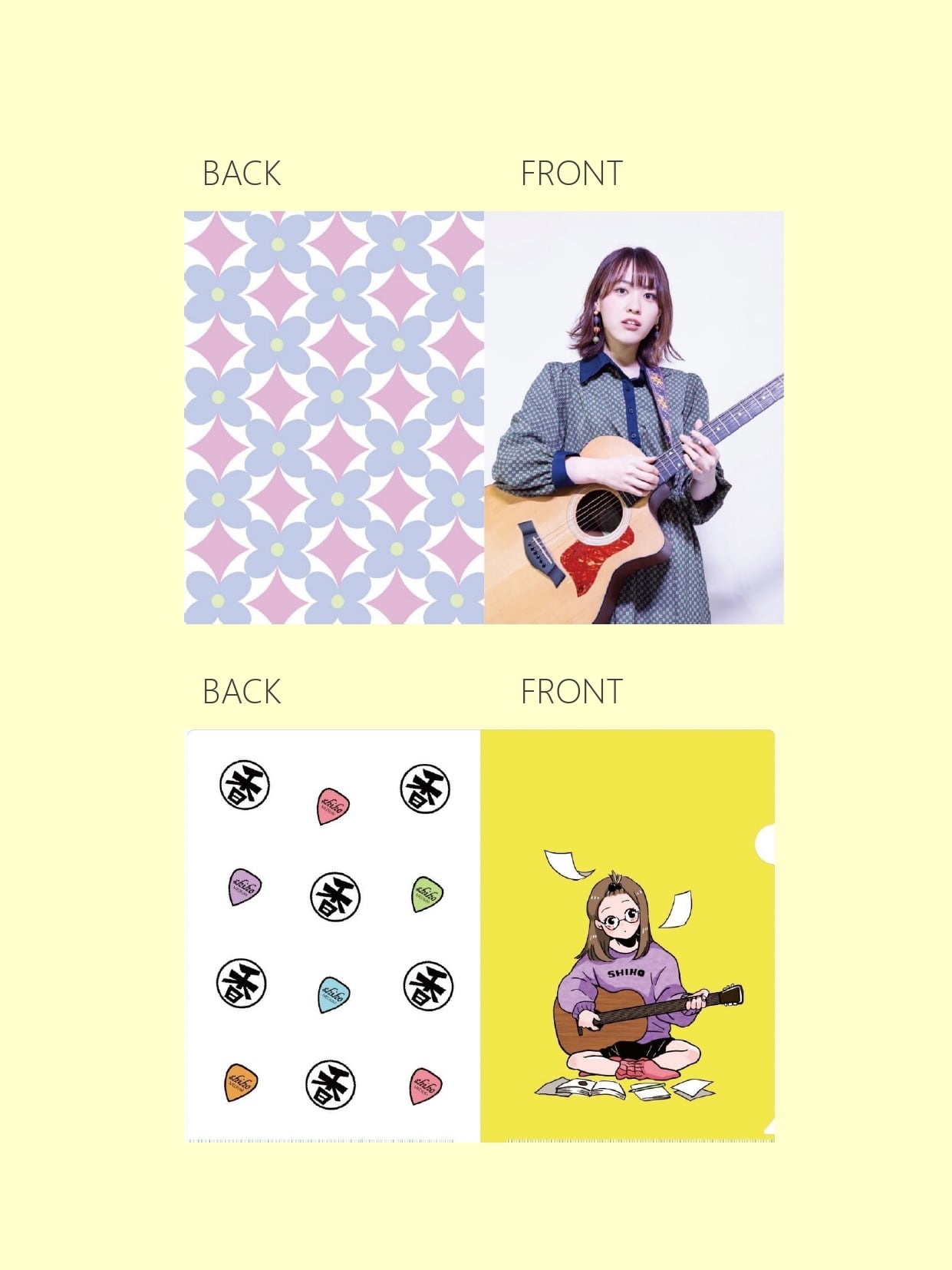 ぴよこ BTS サマーパッケージ ウィンターパッケージ ぴよこ様専用 BTS サマーパッケージ ウィンターパッケージ