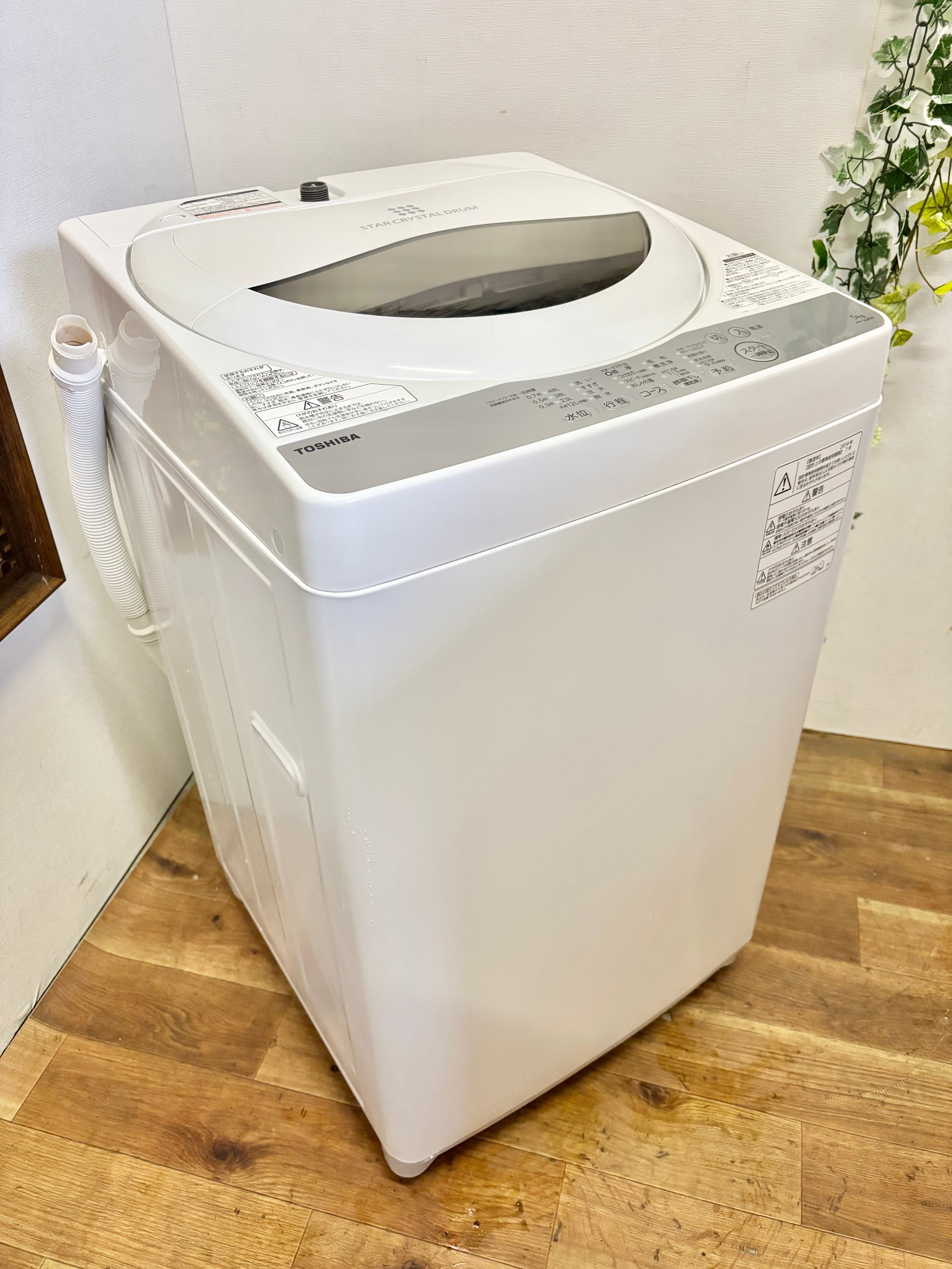 KOIZUMI 電子レンジ KRD-18E5/N 新品未使用 KOIZUMI 電子レンジ 電子レンジ KOIZUMI KRD-18E5/N