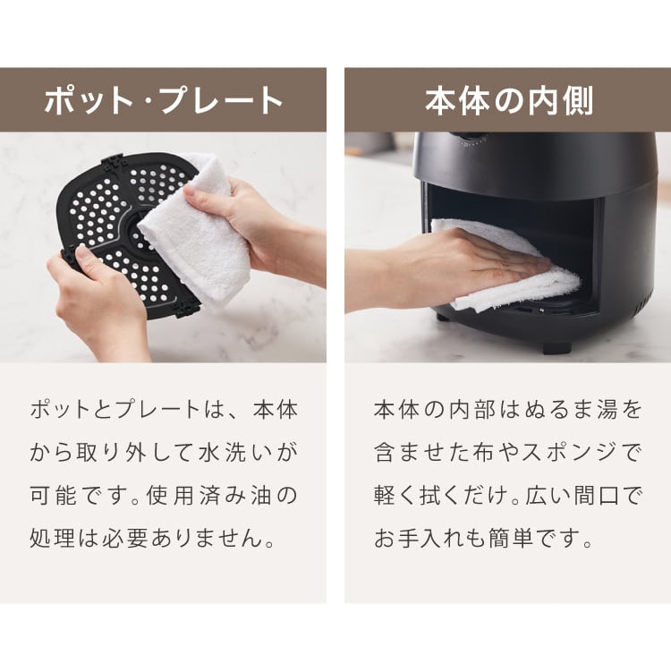 simplus ノンフライヤー 2L グリルプレート2種付き シンプラス SP