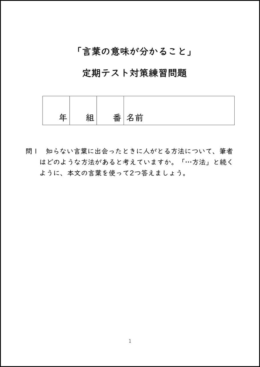 c9e623311e78c99defa2b1db7ece45