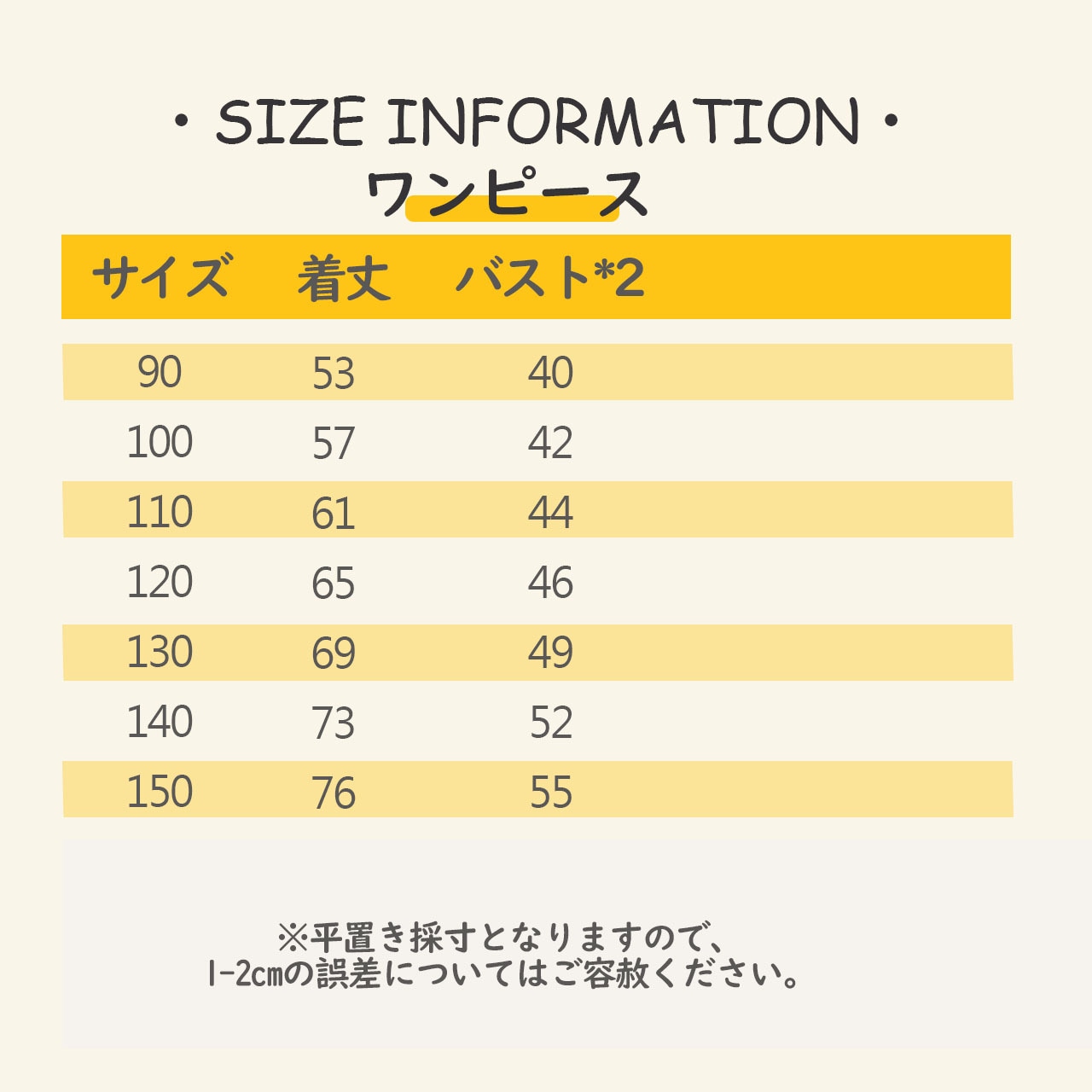 夏poloネックボーダーワンピースORTシャツ