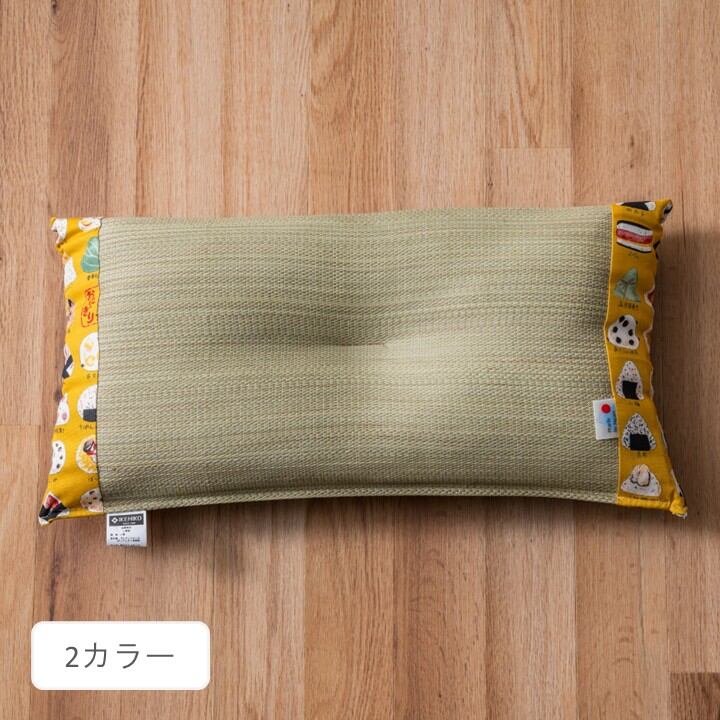 枕 おにぎり IV 30×50cm