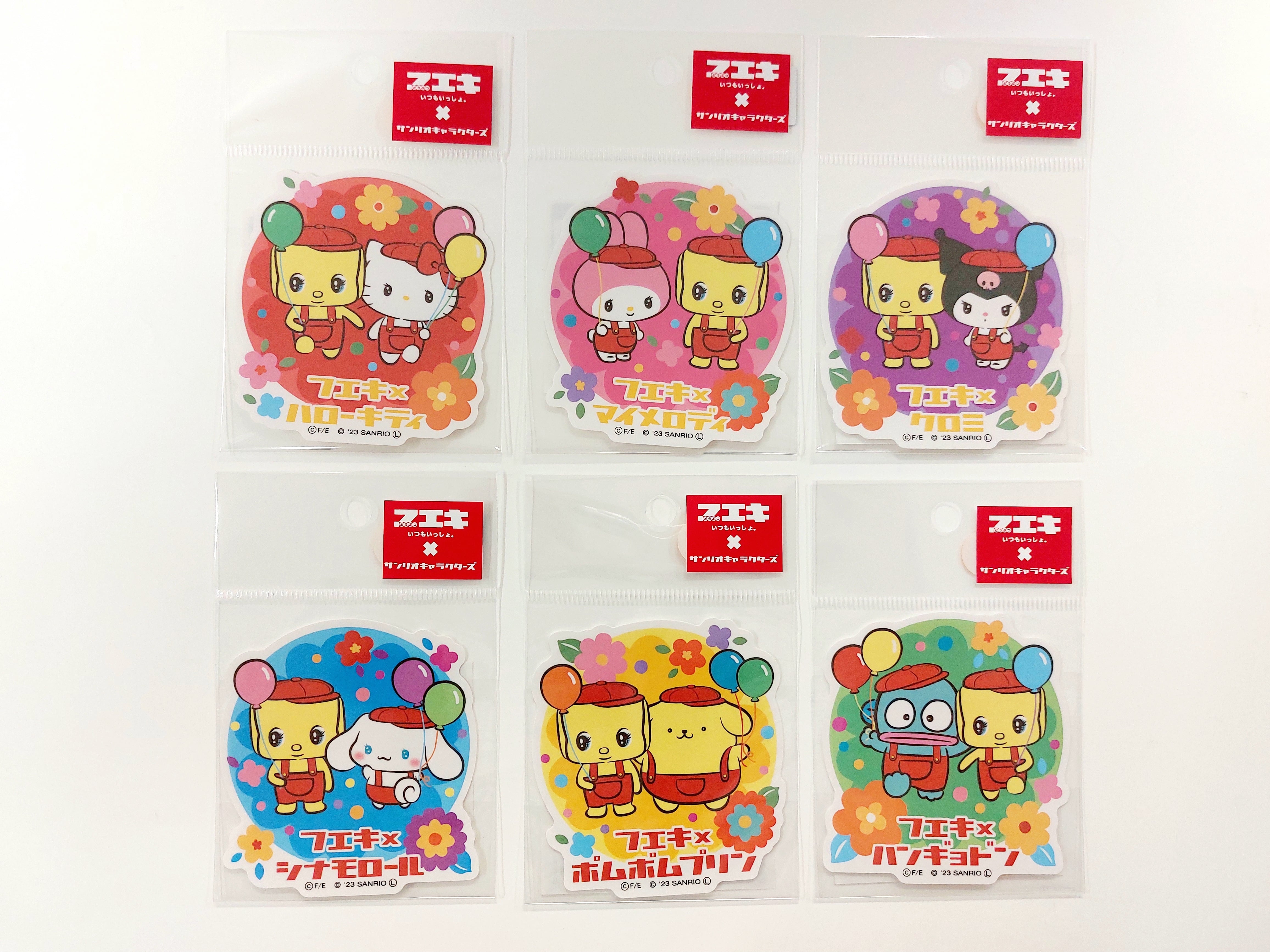 フエキ×サンリオキャラクターズ　ステッカーS