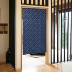 【受注生産】 のれん かすり 幅85ｘ丈150cm