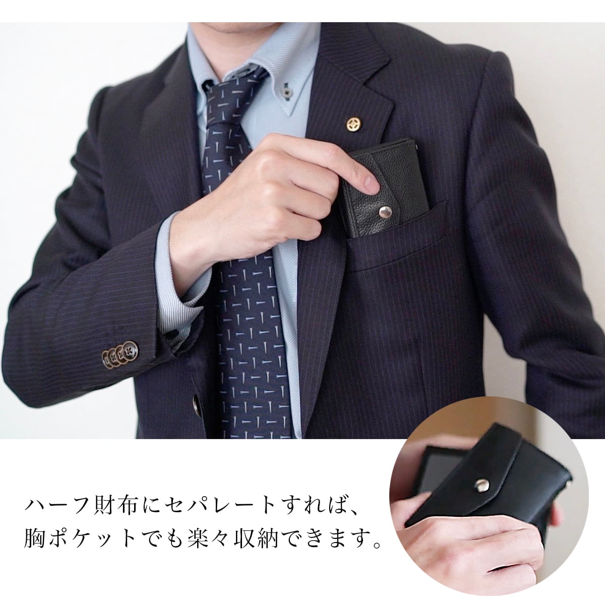 専用ページ(本人以外買わないでください!) 本革 セパレート財布「and W」separate 財布 スマホショルダー