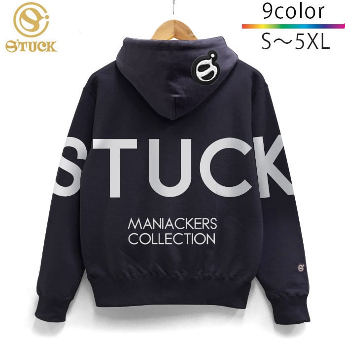 ビッグロゴパーカー01 ホワイトロゴ メンズ レディース パイル裏地 10オンス 大きいサイズ 5XLまで 全9色 秋冬春 3シーズンおすすめ 送料無料