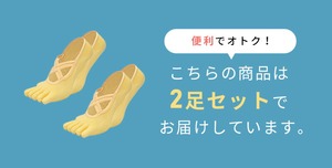 【2足セット】ヨガソックス 5本指ソックス ヨガ ウェア トレーニングウェア スポーツウェア トレーニング ジム 靴下 滑り止め レディース くるぶし スポーツ ピラティス ソックス ホット