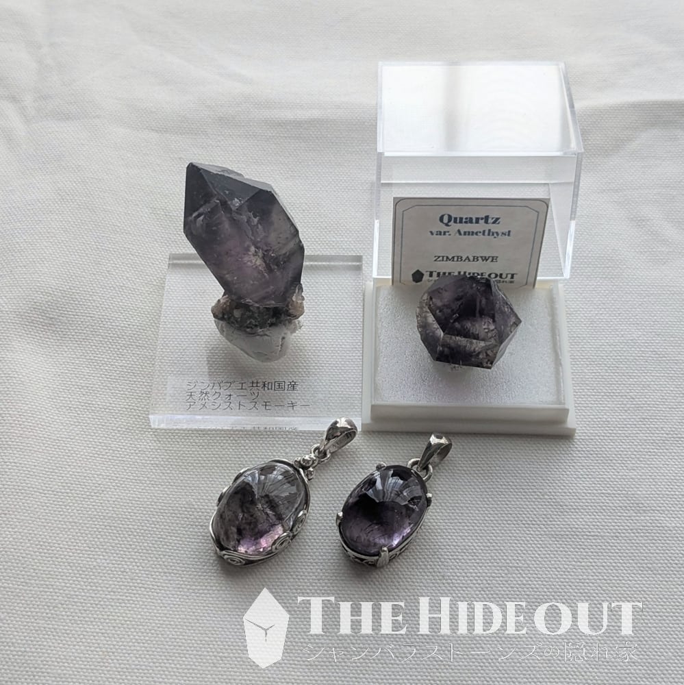 高品質 エイリアンアメジスト ペンダント◇ 店長きまぐれアクセサリー002 ジンバブエ産アメジストスモーキー