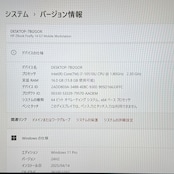 美品/HP Zbook Firefly 14/NVIDIA製GPU/最高峰Core i7第10世代/メモリ16GB/ノートパソコン