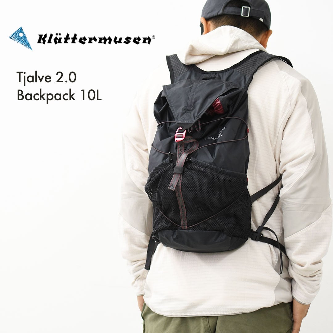 BAG | refalt online store