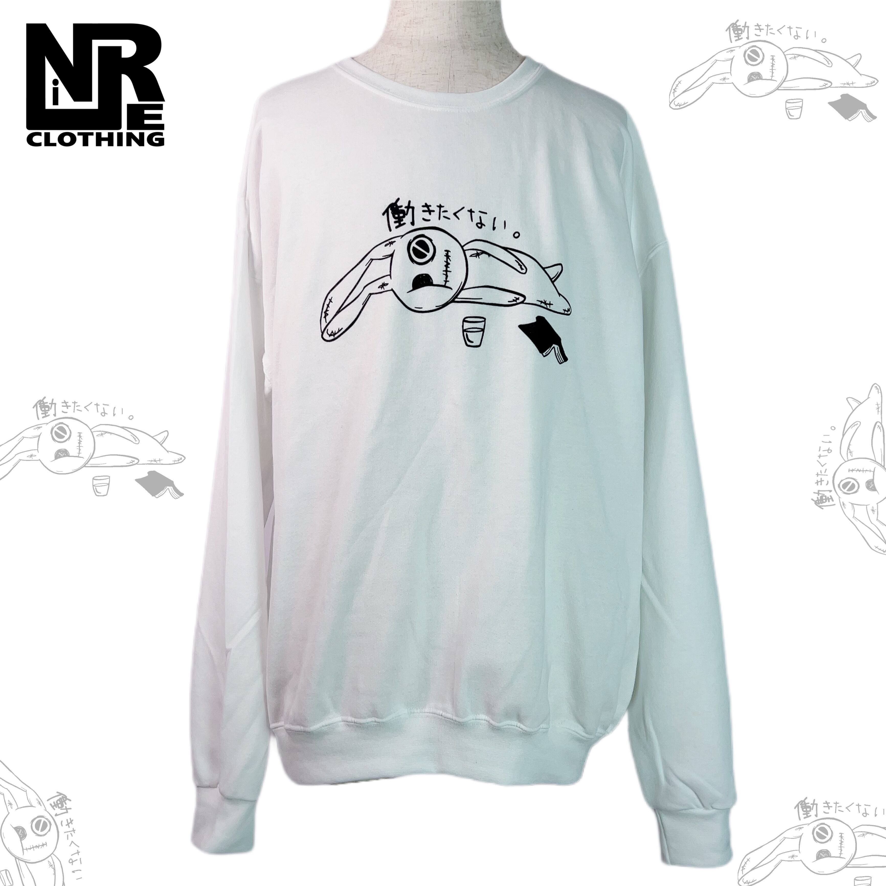 NieR トレーナー - Tシャツ