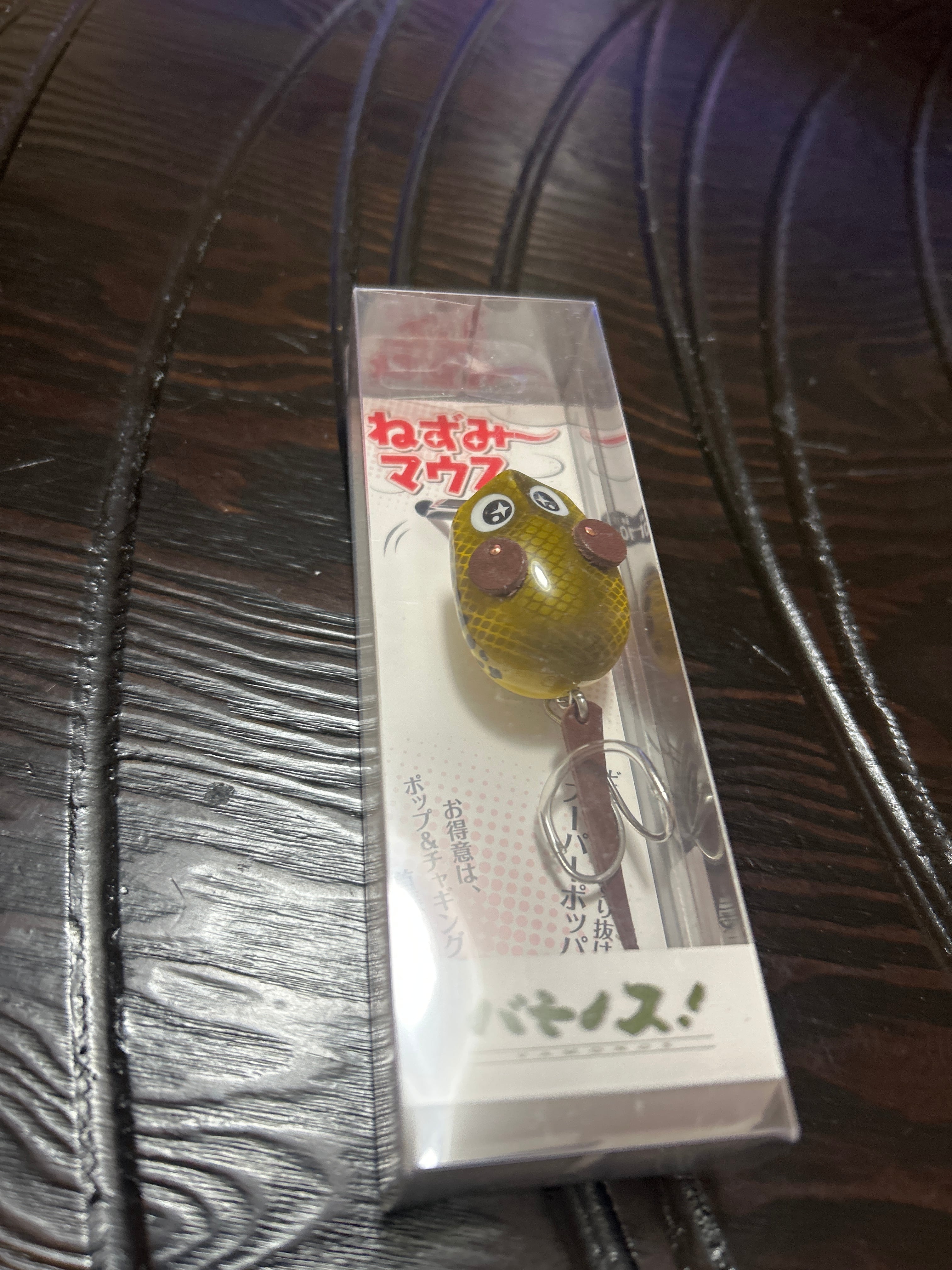 カントリーサイン