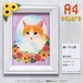 【China】A4s tei-032『鏡にうつる猫』塚本禎子のダイヤモンドアートキット❀