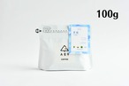 【期間限定】甘涼(かんりょう) 100g
