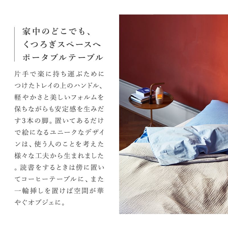 DLM Black［ HAY ］ | REAL Style online shop