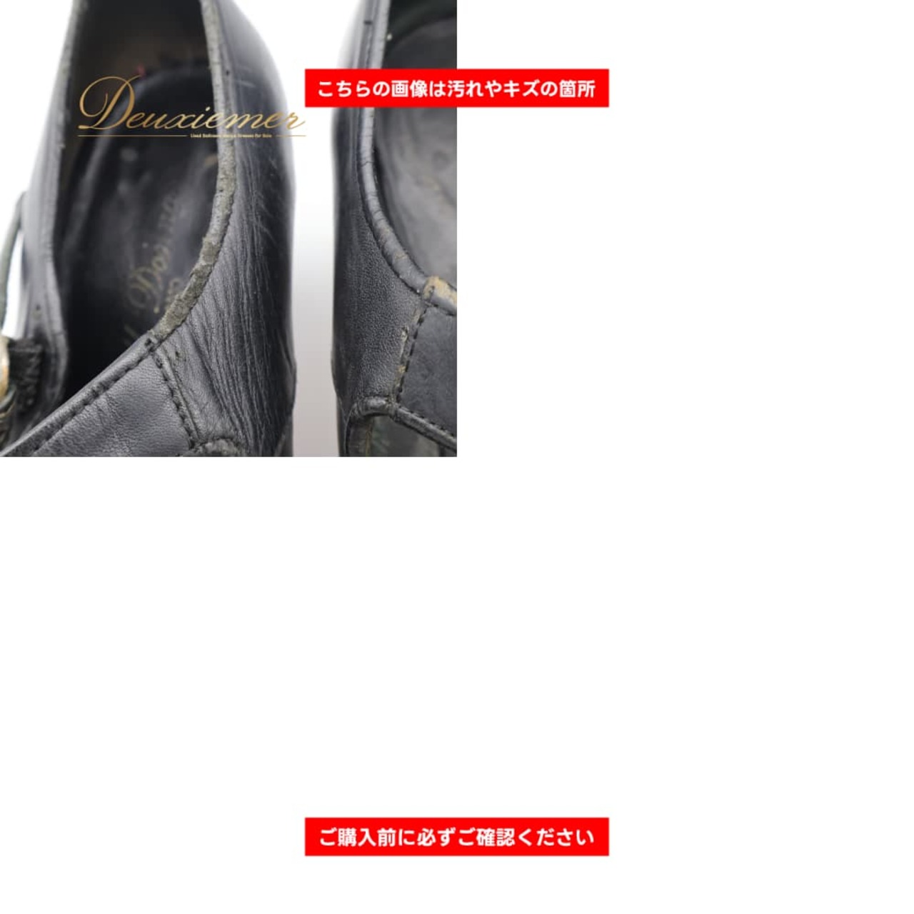 フラメンコ 衣装 Senovilla セノビージャ 6 1/2 靴 ダンスシューズ ブラック系 黒 無地 釘 釘有り 釘入り くぎ ヒール ダンス パーティ 発表会 レディース 舞台衣装
