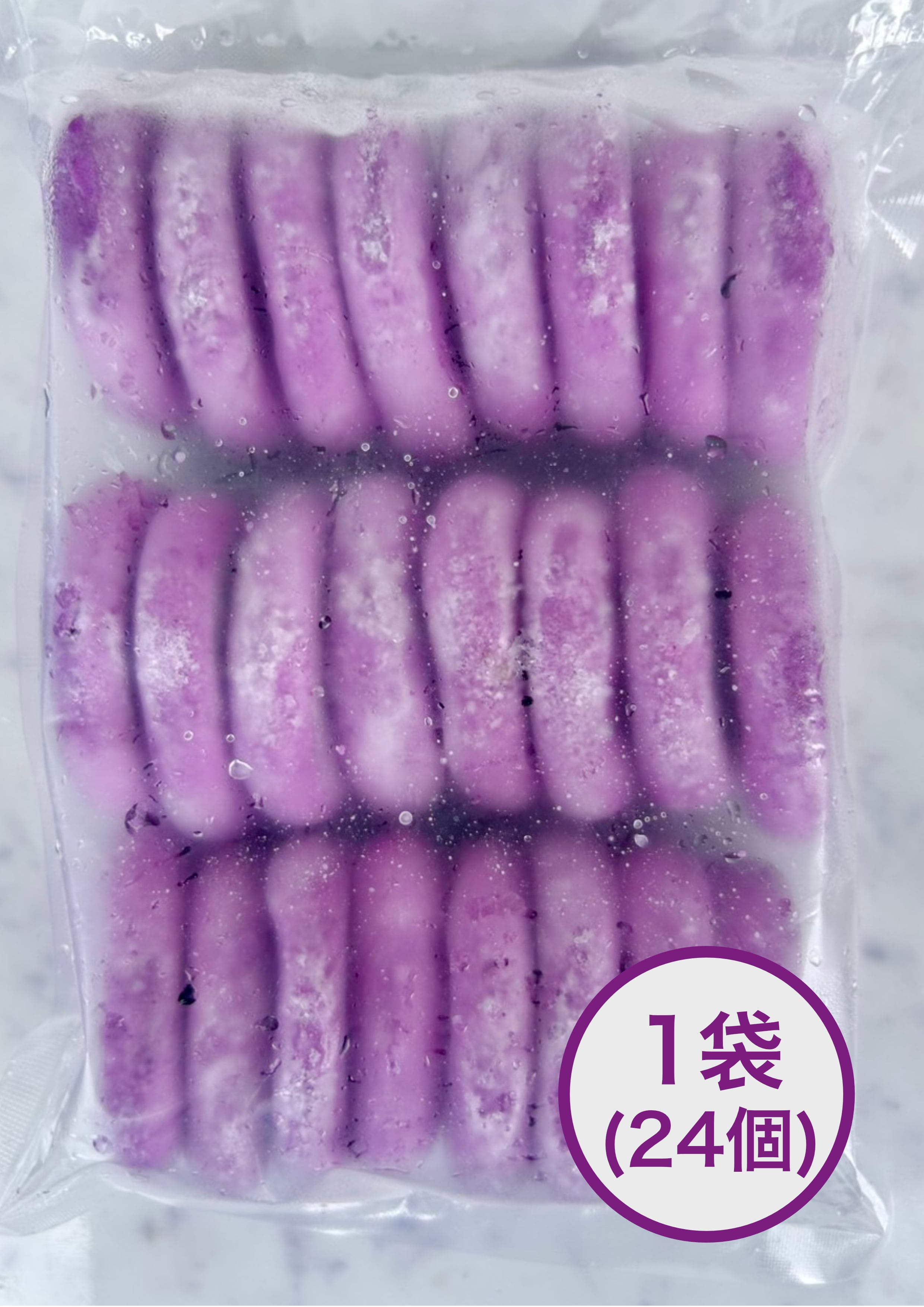 宮古島の良い物をお届け！ みゃーくずま商店