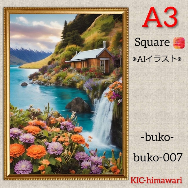 A3サイズ 四角ビーズ【buko-008】ダイヤモンドアート