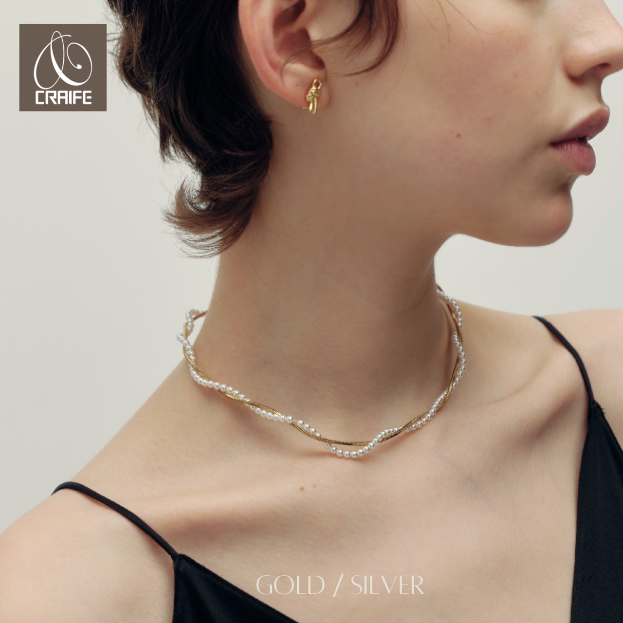 Necklace -Gold/Silver-