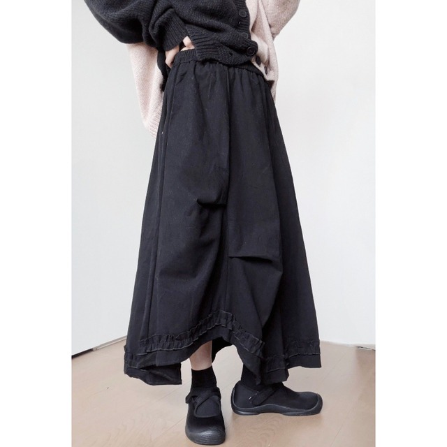 Asymmetric ruffle hem maxi skirt C1648