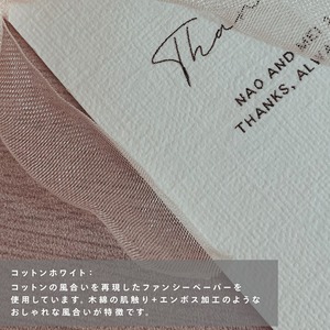 ウエディング　タグ　／　logo　選べるデザイン【80枚】